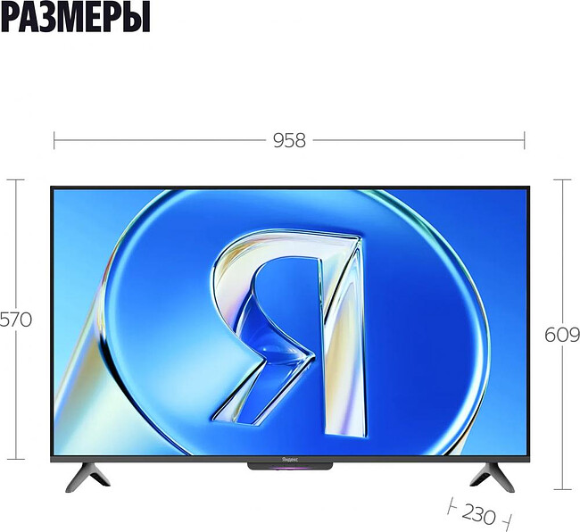 Телевизор Яндекс YNDX-00078
