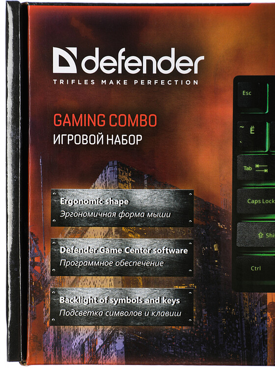 Набор периферии Defender GLION C-123 (45123)
