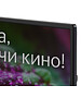 Телевизор Digma DM-LED40SBB31 черный