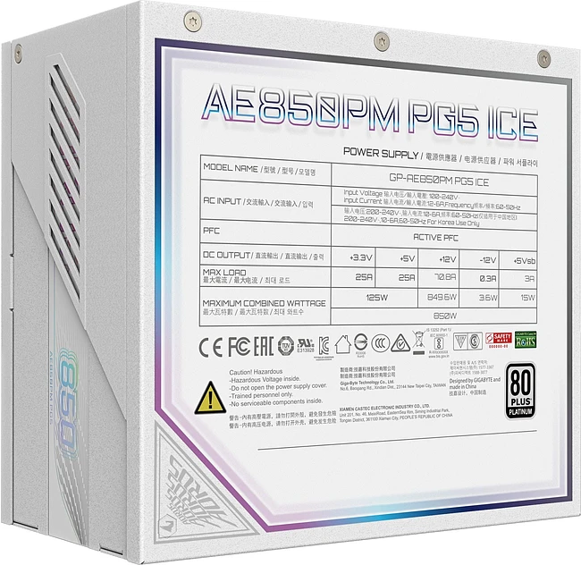 Блок питания Gigabyte GP-AE850PM PG5 ICE