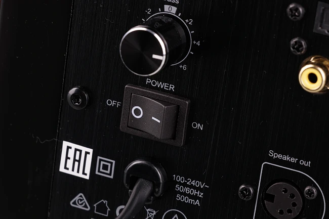 Акустика Edifier S2000MKIII коричневый