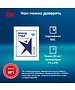 Компьютер iRU Planio 310H6SEV черный (2112564)