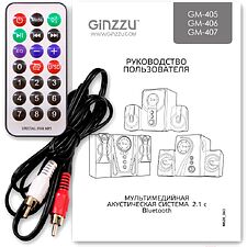 Акустика Ginzzu GM-406