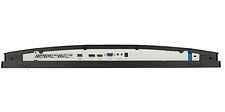 Монитор Lightcom V-Max ПЦВТ.852859.300 белый