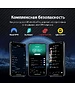 Роутер Asus RT-BE86U BE6800 черный