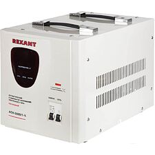 Стабилизатор напряжения Rexant AСН-3000/1-Ц серый (11-5004)