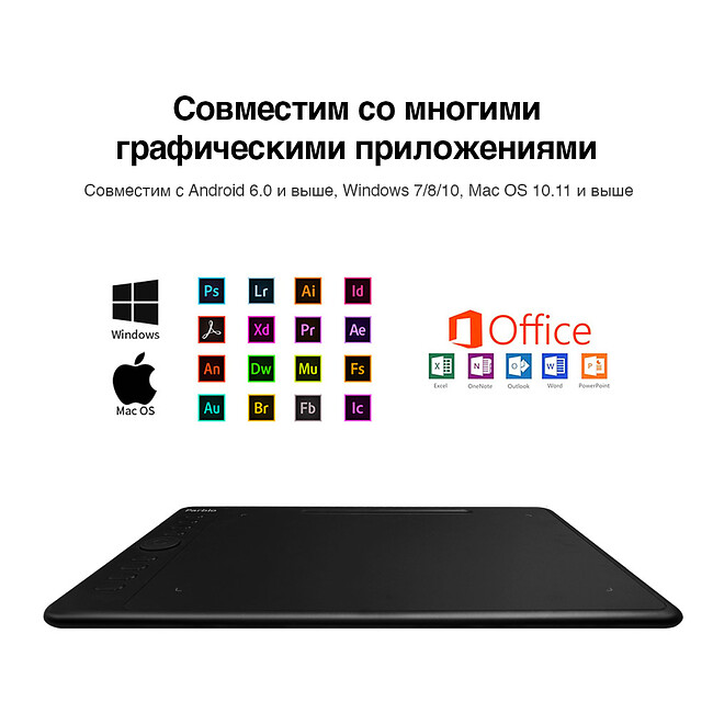 Графический планшет Parblo Intangbo M Black