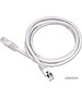 Патч-корд Cablexpert PP6-7.5M серый