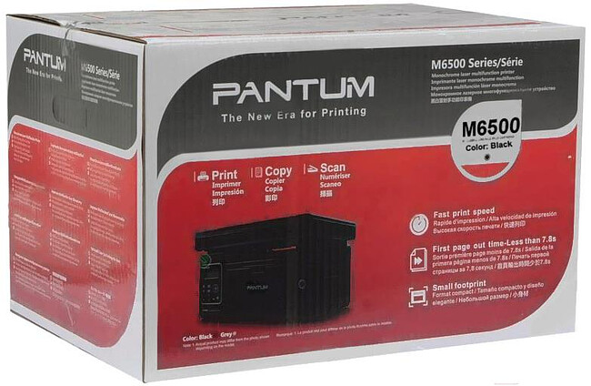 МФУ Pantum M6500