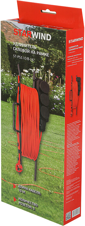 Удлинитель Starwind ST-PS3.10/B-16 черный