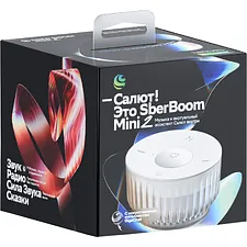 Умная колонка Sber Boom Mini 2 серый (SBDV-00250G)
