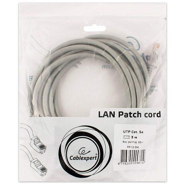 Патч-корд Cablexpert PP12-3M серый