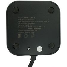 Сетевой фильтр Cablexpert Tower TWR-4-U3-B-2