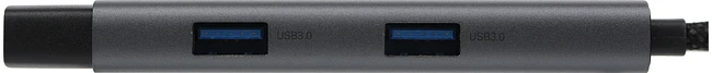 USB-хаб TP-Link UH5020C серый