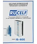 Стабилизатор напряжения Rucelf IS-600 белый