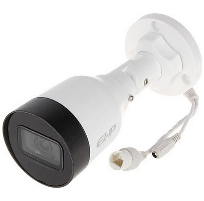 Камера видеонаблюдения Dahua DH-IPC-HFW1230S1P-0280B-S5 2.8 mm