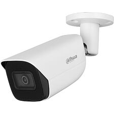 Камера видеонаблюдения Dahua DH-IPC-HFW5541EP-ASE-0280B-S3