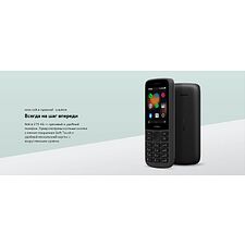 Мобильный телефон Nokia 215 4G TA-1613 персиковый
