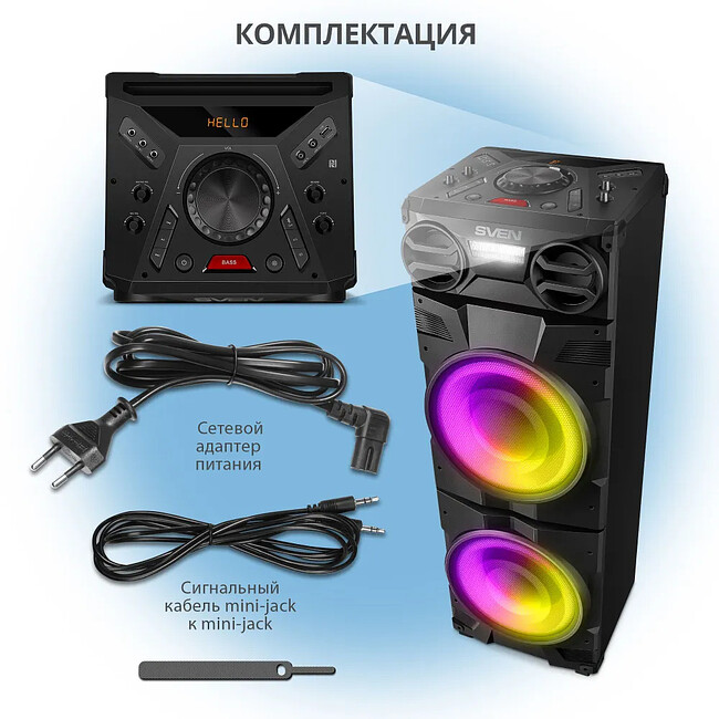Колонка для вечеринок Sven PS-1900 черный (SV-022037)