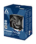 Кулер для процессора Arctic Freezer 7 X CO (ACFRE00085A)