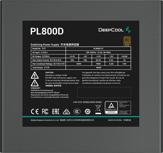 Блок питания Deepcool GAMERSTORM PL800D 800W Black (R-PL800D-FC0B-WDEU-V2)