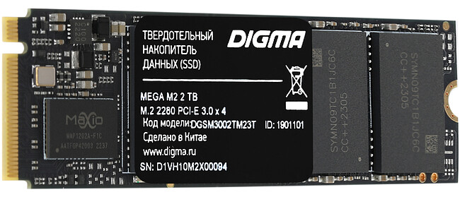 SSD диск Digma 2Tb DGSM3002TM23T