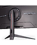 Монитор ABR Technology MC27GQC-i1 Black