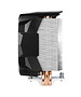 Кулер для процессора Arctic Freezer A13 X (ACFRE00083A)