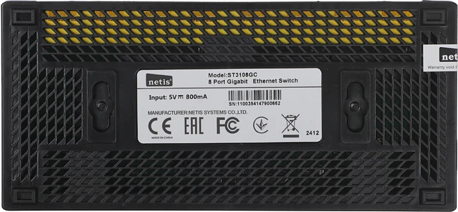 Коммутатор Netis ST3108GC