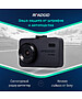 Автомобильный видеорегистратор Roadgid Optima GT черный (1045065)