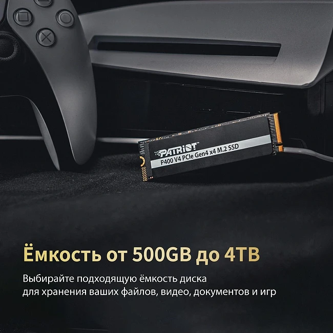 SSD диск Patriot P400 V4 4TB (P400VP4TBM28H)