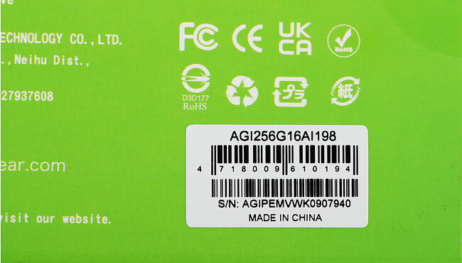 SSD диск AGI AGI256G16AI198 (610194)