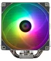 Кулер для процессора Thermalright Assassin King 120 SE ARGB черный (AK120-SE-ARGB)