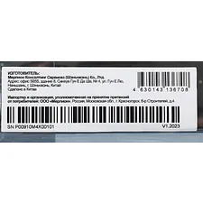 SSD диск PC Pet 1Tb (PCPS001T1)