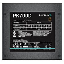 Блок питания Deepcool GAMERSTORM PK700D 700W Black (R-PK700D-FA0B-WGEU)
