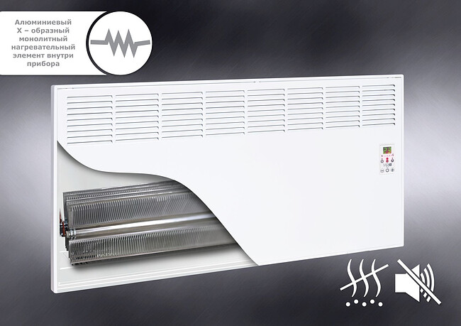 Конвектор iVigo EPK4590E20 дерево