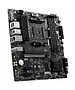 Материнская плата MSI B550M PRO-VDH DDR4