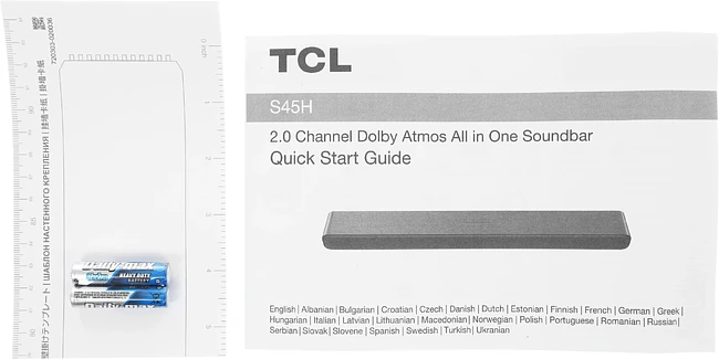 Саундбар TCL S45H серый