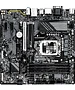 Материнская плата Gigabyte B760M DS3H Gen5