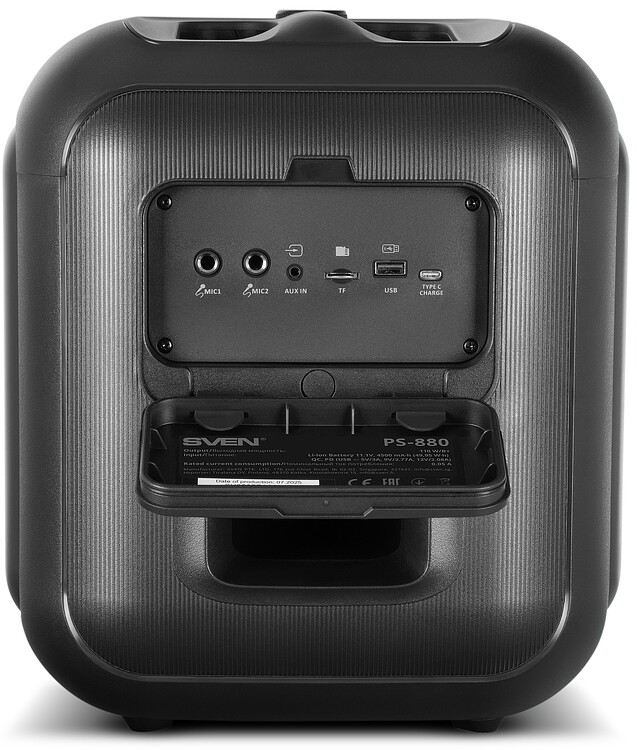 Портативная колонка Sven PS-880 (SV-022853)