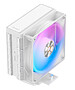Кулер для процессора Ocypus Delta A40 ARGB WH (Delta-A40-WH1NAWN00X-GL)