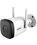 Камера видеонаблюдения Dahua DH-IPC-HFW1430DTP-STW-0360B