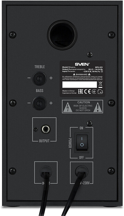 Акустика Sven SPS-621 (SV-018764)