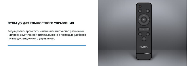 Саундбар Sven SB-2035