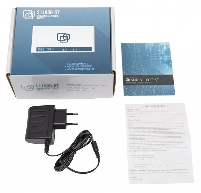 Коммутатор SNR SNR-S1100G-5T