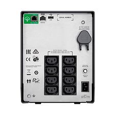 Источник бесперебойного питания APC Smart-UPS (SMC1000IС)