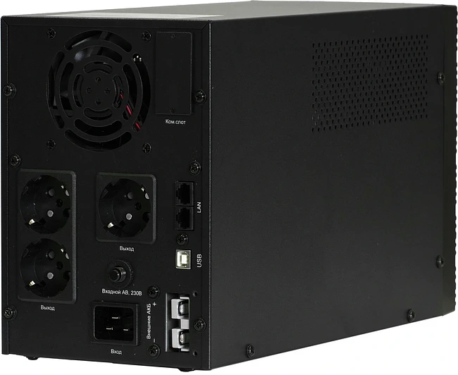 Источник бесперебойного питания Systeme Electriс SMX черный (SMXSE2000TI)