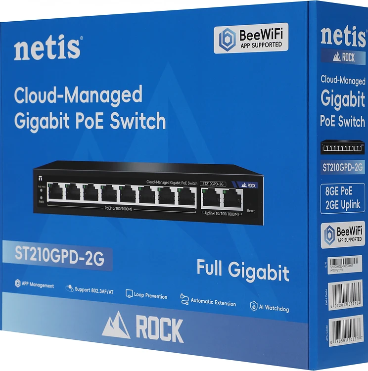Коммутатор Netis ST210GPD-2G черный