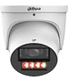 Камера видеонаблюдения Dahua DH-IPC-HDW5859H-ZE-PV-PRO