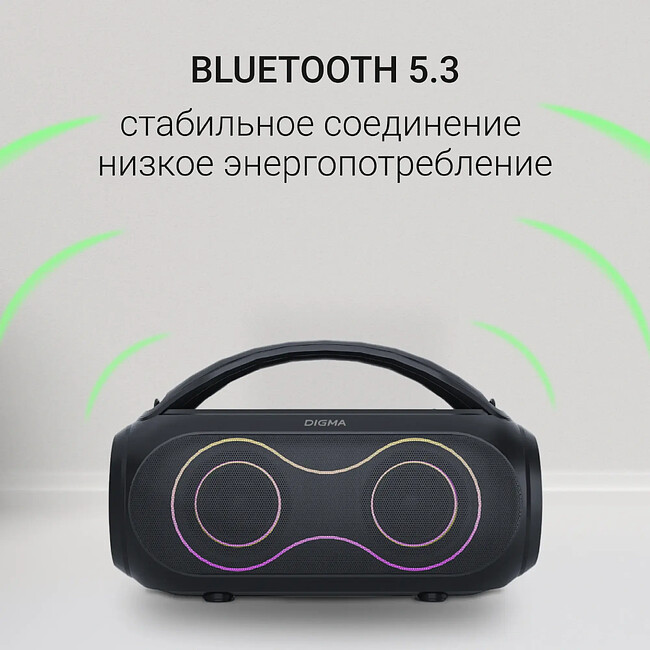 Портативная колонка Digma D-PS1532 черный